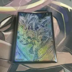 遊戯王 スターダストドラゴン スリーブ 未開封