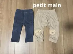 petit main くまのパンツ　ベビーデニム パンツ　2枚セット