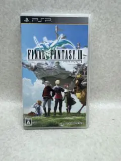 ファイナルファンタジーIII PSP版 FF III FF3