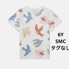 koharu⭐︎✩様 リクエスト 2点 まとめ商品