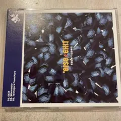 【CD】'else/EXIT（251120）