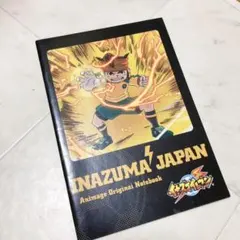 イナズマイレブン　ミニノート　A5