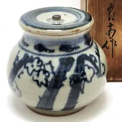 Y3490-5 茶道具 井上良斎作 松竹梅 茶入 共箱　う 2026年最新】井上良斎の人気アイテム - メルカリ