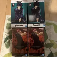 呪術廻戦 フィギュア 虎杖悠仁 & 伏黒恵 4点セット