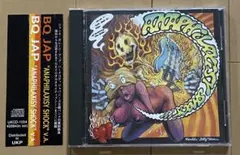 k*s様 Hi-STANDARD, ハイスタ,HARDCORE, PUNK, G