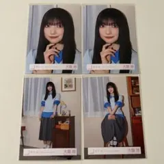 2026年最新】大園玲生写真の人気アイテム - メルカリ