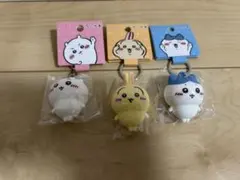 #【新品未開封】ちいかわフィギュアキーホルダー2/３種セット/定価880円@1点