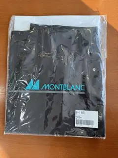 りんすい様専用MONTBLANC 黒エプロン 1枚フリーサイズ