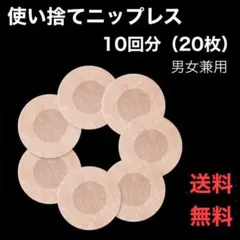 Item thumbnail for item bafbe3d5-51c1-42e4-8217-d01136cc571d