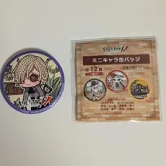 2025年最新】第五人格セブンイレブンの人気アイテム - メルカリ