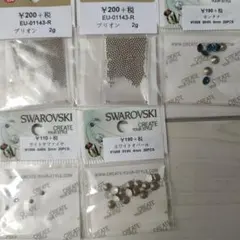 Item thumbnail for item bb652d5a-9c26-4c79-a30d-89000adf03c9