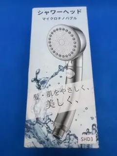 Item thumbnail for item 0ddd9c1b-8681-4b91-ab20-4c359c60e709