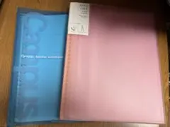 KOKUYO Campus Binder Notebook 2冊セットのサムネイル