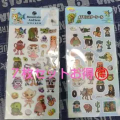 モンスターシールセット