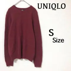 『ユニクロ』（S）＊長袖＊ニット＊セーター＊カジュアル＊綺麗め＊レッド