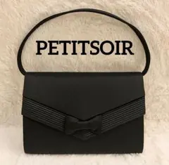 【冠婚葬祭】東京ソワール PETITSOIR ブラックフォーマルバッグ　2way