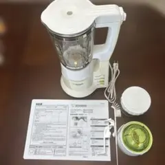ZOJIRUSHI 象印 ミキサー 750ｍｌ ガラス容器 BM-RS08のサムネイル