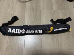 2025年最新】RAID JAPAN ライフジャケットの人気アイテム - メルカリ