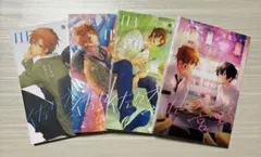 佐々木と宮野　1〜4巻セット