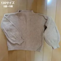 GAP KIDS コットン セーター M (8-9) 130 ギャップ キッズ