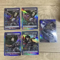 進撃の巨人　青デッキパーツ