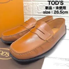 Item thumbnail for item 3ef484e6-b632-40e4-806c-33af6c9c1e4d