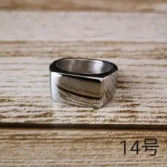 メンズ シンプル リング 指輪 四角 印台 シルバー 14号 管理f01