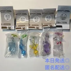 2026年最新】ピクミン ストラップの人気アイテム - メルカリ