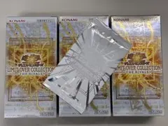 リミットオーバーコレクション THE RIVALS 3BOX特典のプロモ1パック