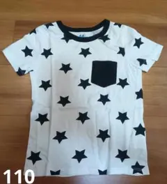 Item thumbnail for item 0cd7fb5f-0d7e-49ec-8213-97ce2b6f4df7