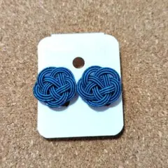 水引イヤリング　梅結び　ブルー
