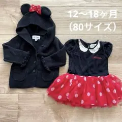 babyGAP 【80サイズ】ミニーちゃん ディズニー 2セット カーディガン