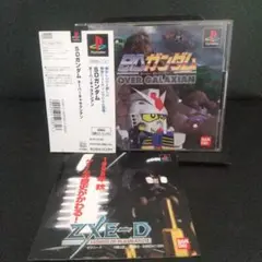 Item thumbnail for item 4706c21c-0bb7-4612-b016-06f9e575c403