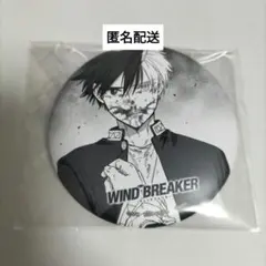 ウィンブレ 一番くじ E賞 桜