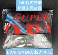 2025年最新】国内アーティスト：B'z タオルの人気アイテム - メルカリ