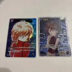 2026年最新】コナン カード 灰原の人気アイテム - メルカリ