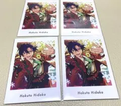 あんスタ　ぱしゃっつ　氷鷹 北斗　Vol.5 Action 4枚