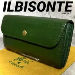 人気品！】イルビゾンテ ロングウォレット 長財布 グリーン シボ革 金