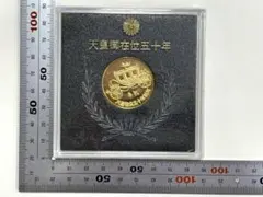 2026年最新】天皇 五十の人気アイテム - メルカリ