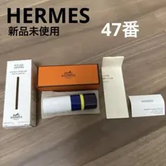 新品未使用✨HERMES ルージュ・シネティック ルージュ エルメス 口紅 47のサムネイル