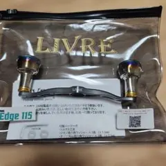 LIVRE/Fish Allow ファイヤーオーロラ68 - メルカリ