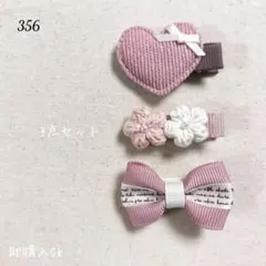 No.62ベビーヘアクリップ ハンドメイド 35mmヘアピン さくらんぼ