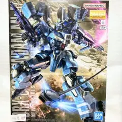 Item thumbnail for item e506ed02-7236-4e99-9fdb-beb19cfa521c