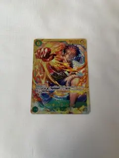 ワンピース 受け継がれる意志 OP13-118 SEC ルフィ