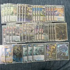翌日発送/追跡あり】CS優勝4c創世竜 デッキ調整パーツ付き - メルカリ