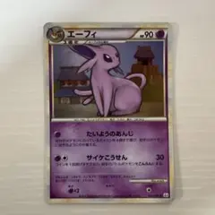 ポケモンカード LEGEND エーフィ（024/080 R）よみがえる伝説 - メルカリ