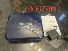 2026年最新】エステツイン プラズマの人気アイテム - メルカリ