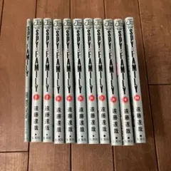 SPY×FAMILY 1-10巻セット