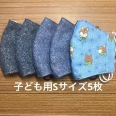 yumiii20808891様 リクエスト 2点 まとめ商品