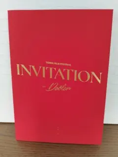 アークナイツ エフイーター TERRA FILM FESTIVAL 招待状